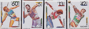 Bułgaria Mi.3866-3869 znaczki z bloku 212 czyste**