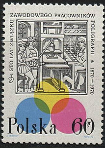 znaczek pocztowy 1840 czysty** 100-lecie Związku Zawodowego Pracowników Poligrafii