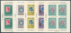1007-1011 Bloki 22-26 czyste** 100-lecie polskiego znaczka pocztowego