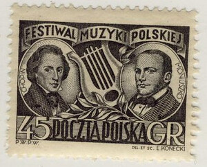 0571 b papier biały średni gładki guma żółtawa czysty** Festiwal Muzyki Polskiej