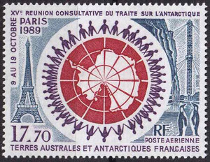 French Antarctic Territory Mi.0258 czysty**