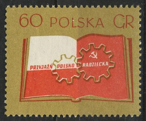 834 a papier średni guma bezbarwna ząbkowanie 12¼:12 czysty** Miesiąc przyjaźni polsko-radzieckiej