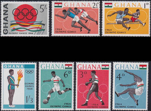 Ghana Mi.0188-194 A czysty**