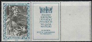 Znaczek Pocztowy. 2983 z przywieszką i pustopolem z prawej strony czyste**  Poczet królów i książąt polskich (II) - Bolesław Chrobry , Mieszko II 