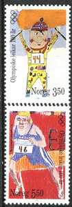 Norwegia Mi.1206-1207 czyste** znaczki