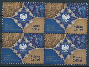 4941 czysty** 100-lecie polskiej Służby Więziennej