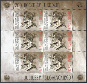 4294 Arkusik czysty** 200 rocznica urodzin Juliusza Słowackiego
