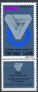 Israel Mi.0597 czysty**