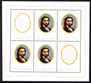 znaczek pocztowy 1871 Blok 68 czysty** Miniatury w zbiorach Muzeum Narodowego