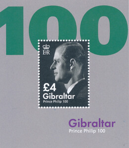 Gibraltar 2016 Blok 148 czyste** 