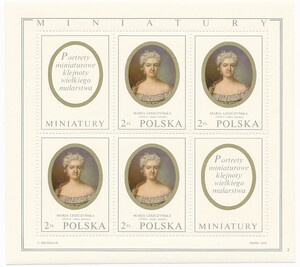 znaczek pocztowy 1873 Blok 70 czysty** Miniatury w zbiorach Muzeum Narodowego