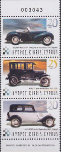 Cypr Mi.1010-1012 pasek czyste**