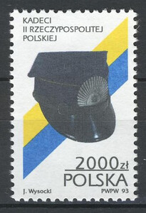 3302 czysty** Kadeci II Rzeczpospolitej Polskiej