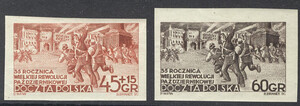 0641-642 A czyste** 35 rocznica Rewolucji Październikowej
