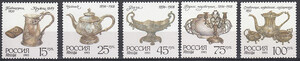Rosja Mi.0307-311 czyste**