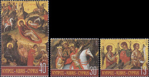 Cypr Mi.1028-1030 czyste**