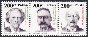 Znaczki Pocztowe. 3026-3028 pasek z bloku czysty** 70 rocznica odzyskania niepodległości Polski (IV) 