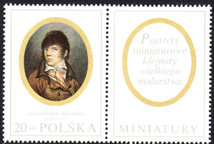 znaczek pocztowy 1870 przywieszka z prawej strony czyste** Miniatury w zbiorach Muzeum Narodowego