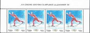 3330-3331 nazwa emisji czyste** XVII Zimowe Igrzyska Olimpijskie w Lillehammer
