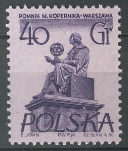 0765 a papier biały cienki gładki ząbkowanie 12½:12¾ czysty** Pomniki Warszawy