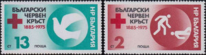 Bułgaria Mi.2448-2449 czysty**