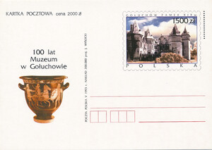 Cp 1042 czysta 100 lat Muzeum w Gołuchowie