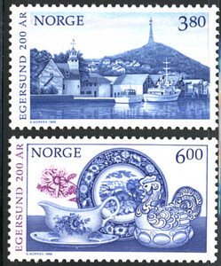 Norwegia Mi.1278-1279 czyste** znaczki