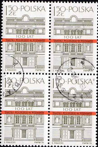 2312 czwórka kasowana 100-lecie Teatru Polskiego w Poznaniu