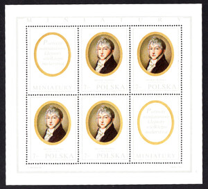 znaczek pocztowy 1877 Blok 74 czysty**Miniatury w zbiorach Muzeum Narodowego