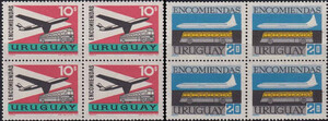 Urugwaj Mi.0090-91 czwórki paketmarken czyste**