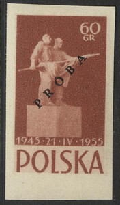 770 Nowodruk z nadrukiem Próba P2 brązowo czerwona czysta** 10 rocznica układu polsko-radzieckiego