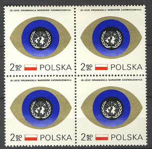 znaczek pocztowy 1879 w czwórce czyste** 25 rocznica powstania ONZ