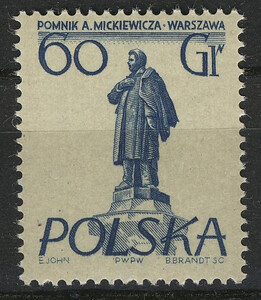 767 a papier cienki ząbkowanie 12½:12¾ czysty** Pomniki Warszawy