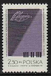 znaczek pocztowy 1878 czyste** VIII Międzynarodowy Konkurs Pianistyczny im. Fryderyka Chopina