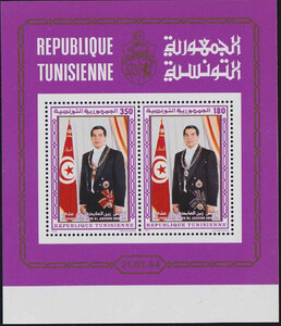 Tunisienne Mi.1282-1283 A blok 25 ząbkowany czyste**