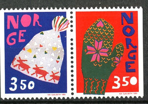 Norwegia Mi.1200-1201 czyste** znaczki