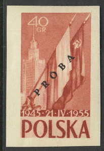 769 Nowodruk z nadrukiem Próba P3 matowo purpurowa czysta** 10 rocznica układu polsko-radzieckiego
