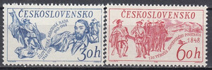 Czechosłowacja Mi 1814-1815 czyste**