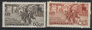 0641-642 B czyste** 35 rocznica Rewolucji Październikowej