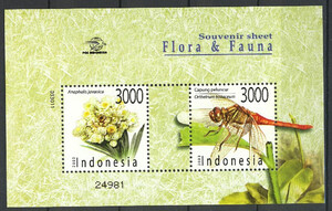 Indonesien Mi.2291-2292 Blok 194 czysty**