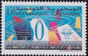 Tunisienne Mi.1302 czysty**