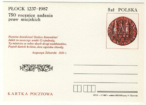Cp 0942 czysta - 750 rocznica praw miejskich dla Płocka
