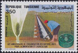 Tunisienne Mi.1313 czysty**
