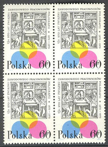 znaczek pocztowy 1840 w czwórce czysta** 100-lecie Związku Zawodowego Pracowników Poligrafii