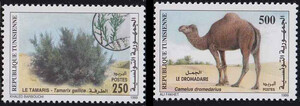 Tunisienne Mi.1440-1441 czysty**