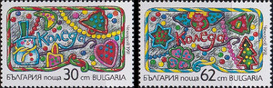 Bułgaria Mi.3951-3952 czysty**