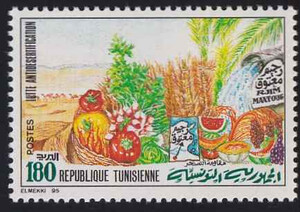 Tunisienne Mi.1315 czysty**