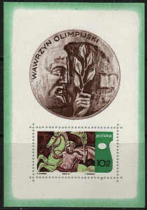 znaczek pocztowy 1866 Blok 66 czyste** X Sesja Międzynarodowej Akademii Olimpijskiej