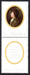znaczek pocztowy 1875 przywieszka pod znaczkiem czyste** Miniatury w zbiorach Muzeum Narodowego