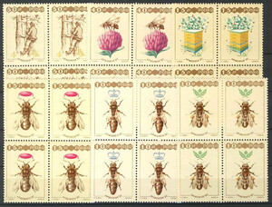 Znaczki Pocztowe.. 2958-2963 w czwórkach czyste**  XXXI Międzynarodowy Kongres Pszczelarski "Apimondia '87" w Warszawie 
